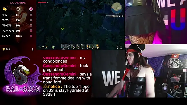 Rae-Suon 在線直播表演