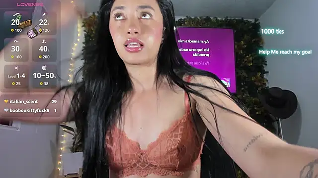 Онлайн чат XXX emily_palmeer