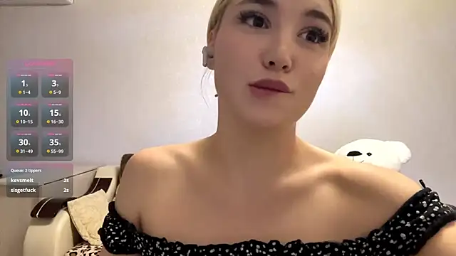 MerryVideo live XXX chat