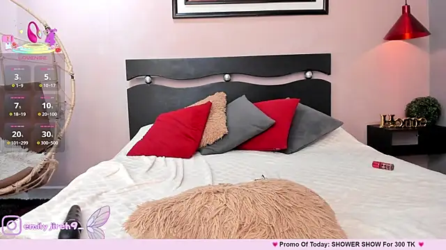 Czat XXX na żywo – _EmilyJireh_