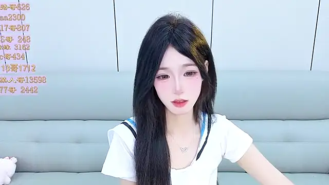Czat XXX na żywo – Tiantian9191