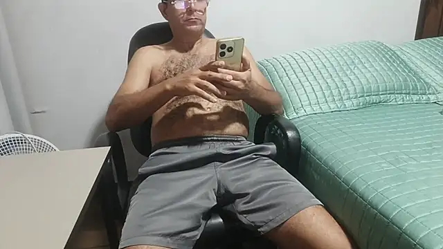 Онлайн чат XXX Mineirinho44