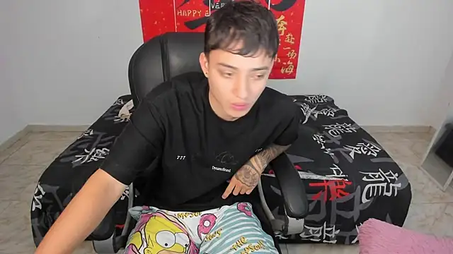 Онлайн чат XXX Wesleey-Boy