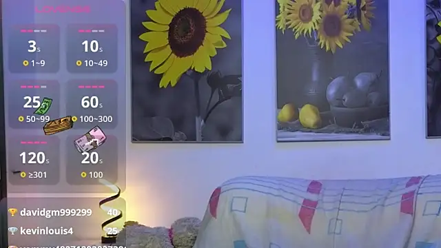 عرض كام KataLehlla