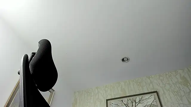 Show de Lander_Cruz na webcam