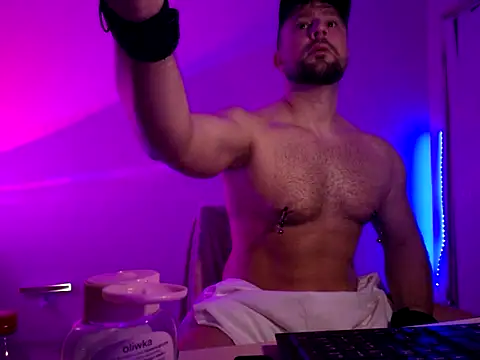 Онлайн чат XXX _Dream_Boy