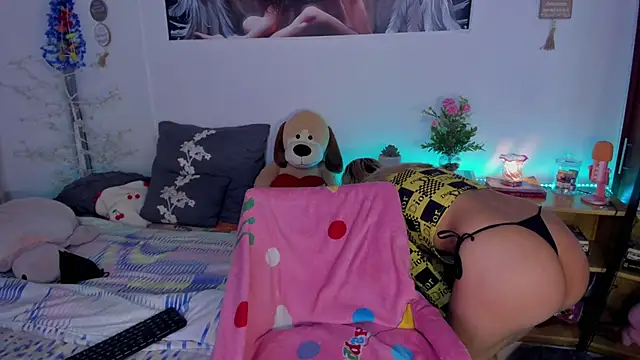 cuteweed420's Live XXX Chat