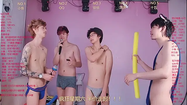 عرض كام NTN-lucky