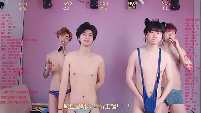 NTN-lucky Webcamshow