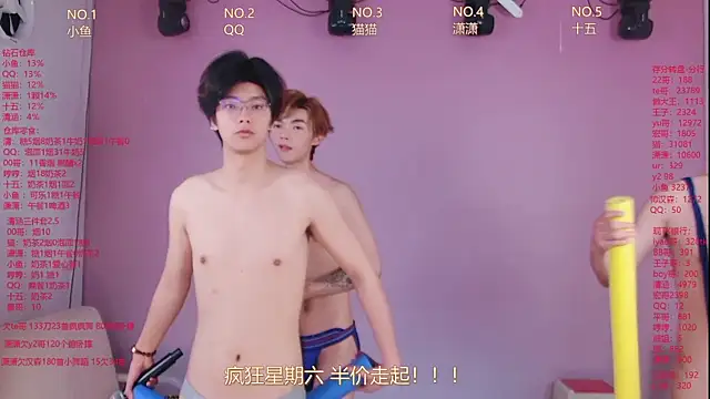 عرض كام NTN-lucky