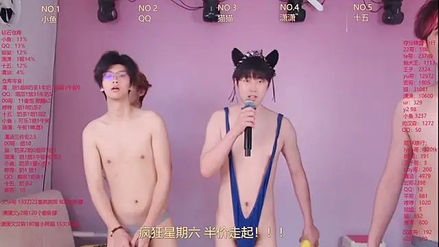 NTN-lucky's Live XXX Chat