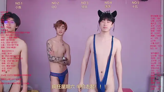 NTN-lucky Webcamshow