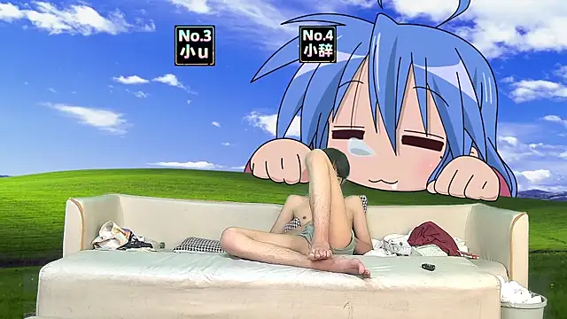 دردشة NMX-1 الجنسية المباشرة