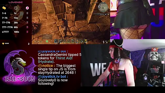 Rae-Suon: вебкам-шоу