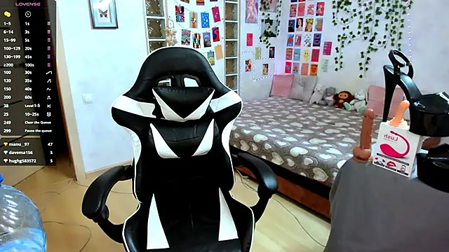 your_hotcutie Adlı Modelin Web Kamerası Şovu