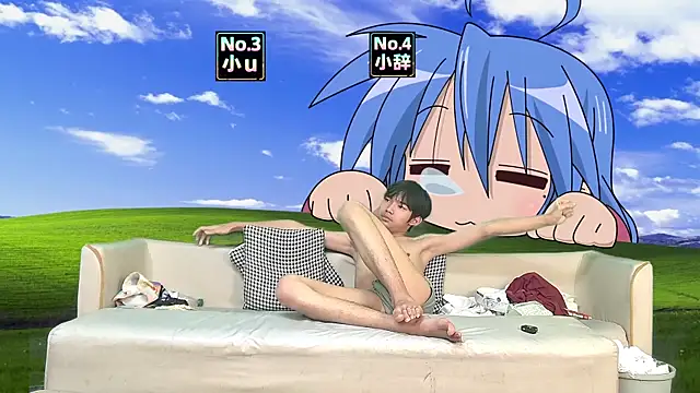 Chatroom XXX en direct de NMX-1