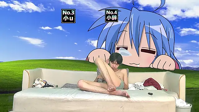 Chat XXX ao vivo de NMX-1