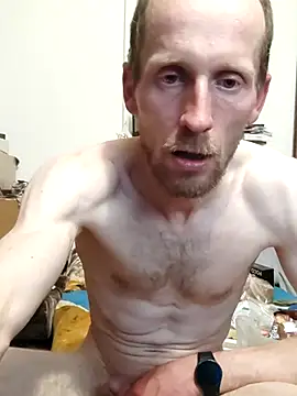 kala_ales webkamerás műsora