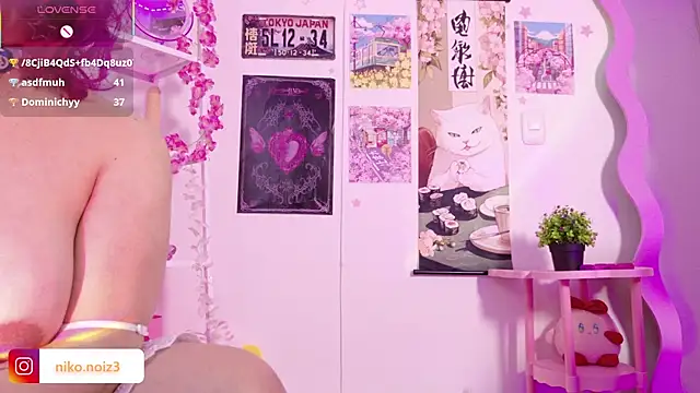 Noisy_doll live XXX chat