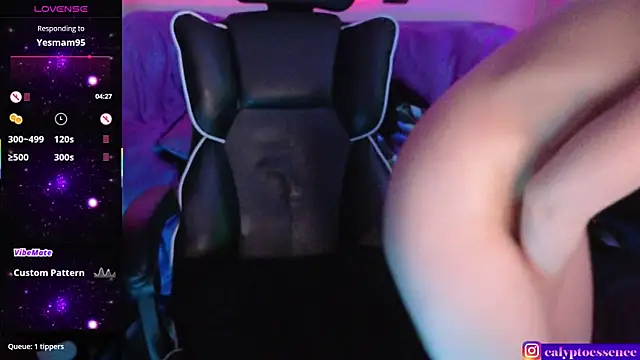 CalyptoEssenceのライブXXXチャット