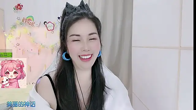 HK_angelchloe: απευθείας συνομιλία ΧΧΧ