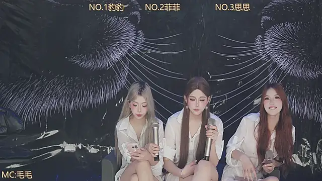 sweetgirls888 Webcamshow