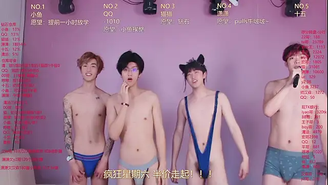 NTN-lucky Adlı Modelin Canlı XXX Sohbeti