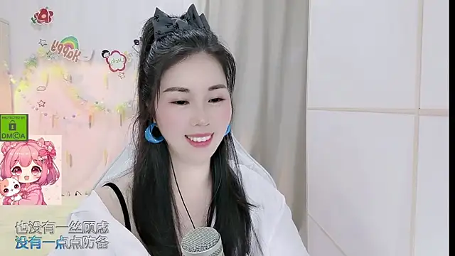 HK_angelchloe 라이브 XXX 채팅