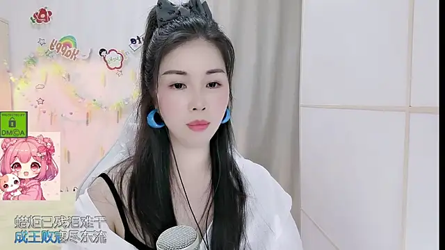 Sembang XXX Secara Langsung HK_angelchloe