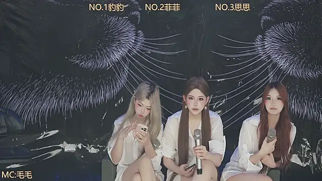 sweetgirls888のライブXXXチャット