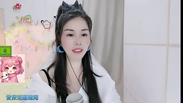 Czat XXX na żywo – HK_angelchloe