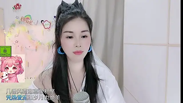 Živý XXX chat HK_angelchloe