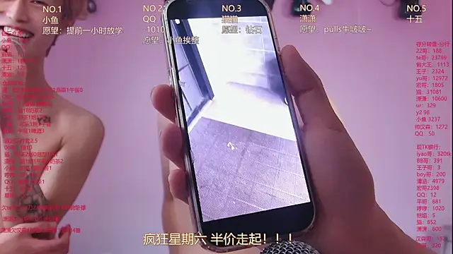 NTN-lucky Obrolan Langsung XXX