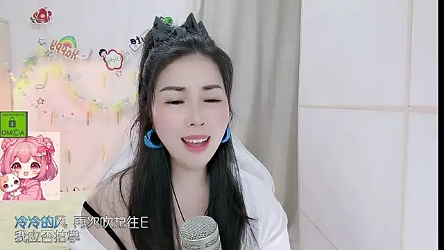 دردشة HK_angelchloe الجنسية المباشرة