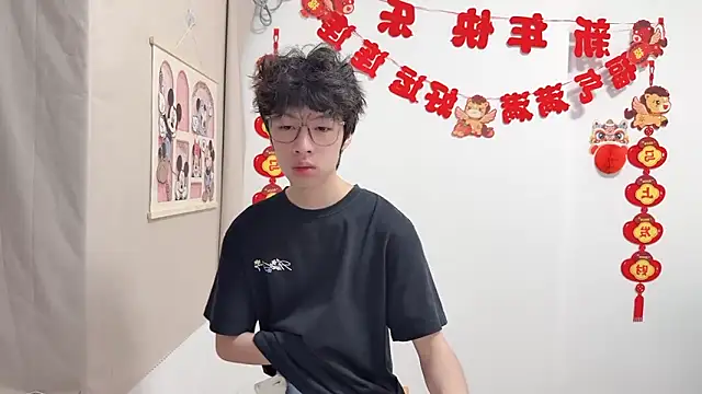 afahyu 现场XXX聊天