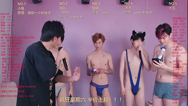 NTN-luckyn Live XXX chat