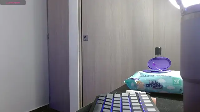 Czat XXX na żywo – CelesteAyase