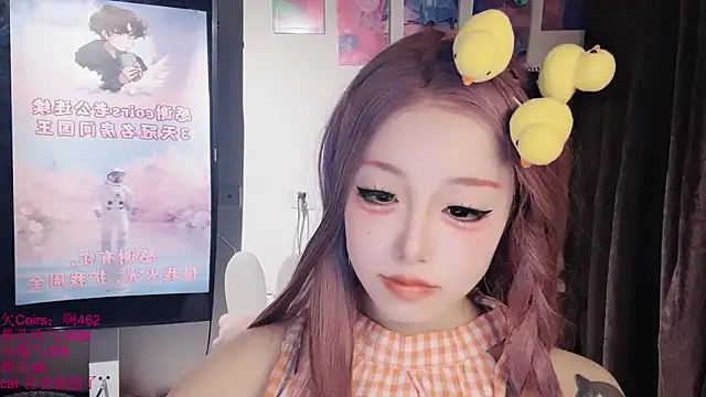 xiaoshuang001: απευθείας συνομιλία ΧΧΧ