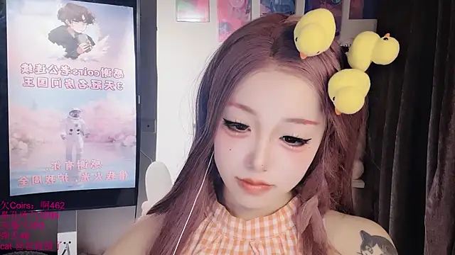 xiaoshuang001 Live XXX-chat