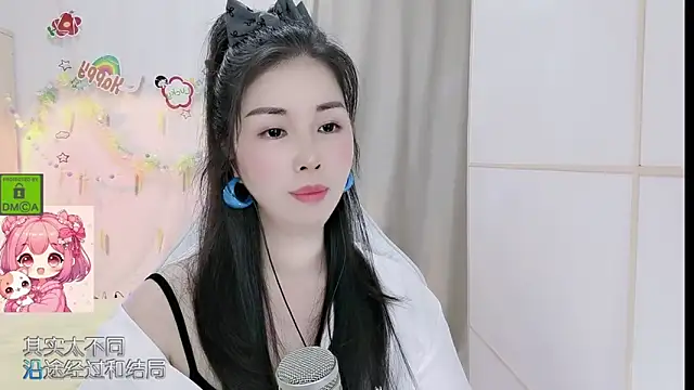 HK_angelchloe: онлайн-секс-чат