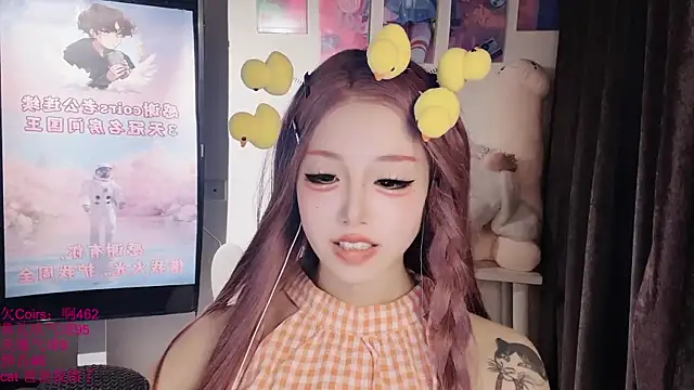 xiaoshuang001n Live XXX chat