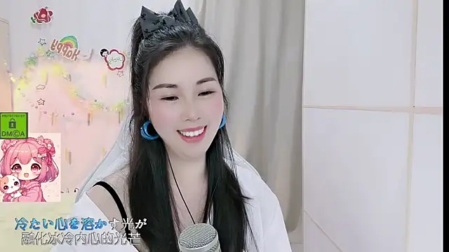 HK_angelchloe Chat XXX in diretta