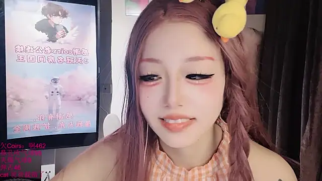 xiaoshuang001 Chat XXX in diretta