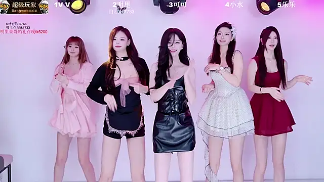 LOVE-018: απευθείας συνομιλία ΧΧΧ