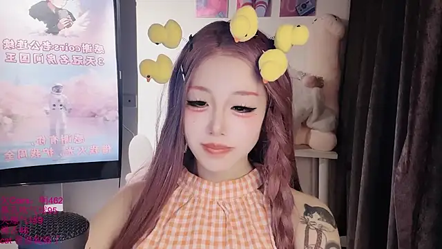 xiaoshuang001 Obrolan Langsung XXX