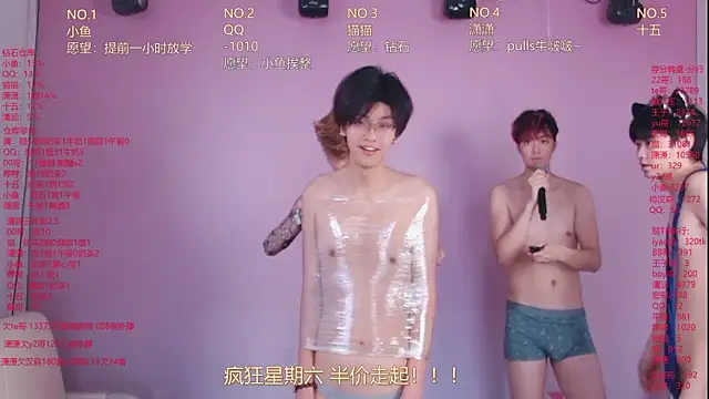 NTN-lucky's Live XXX Chat