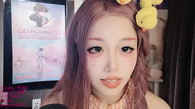 Chat XXX ao vivo de xiaoshuang001