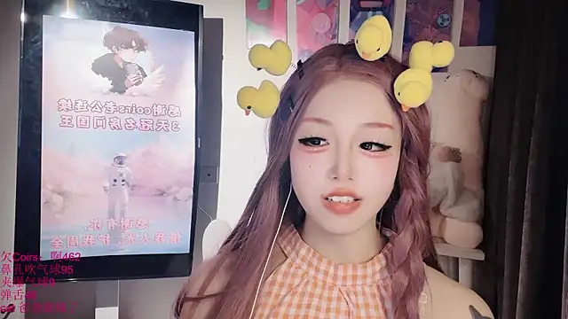 แชท XXX สดของ xiaoshuang001