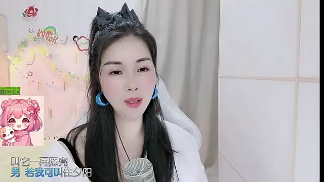 Chat +18 de HK_angelchloe ao vivo