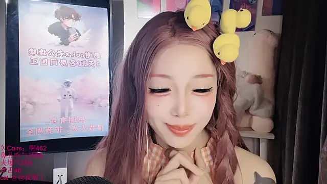 xiaoshuang001 Adlı Modelin Canlı XXX Sohbeti